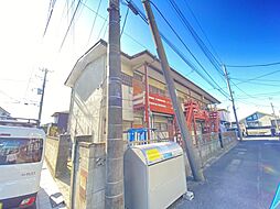 🉐敷金礼金0円！🉐松林荘