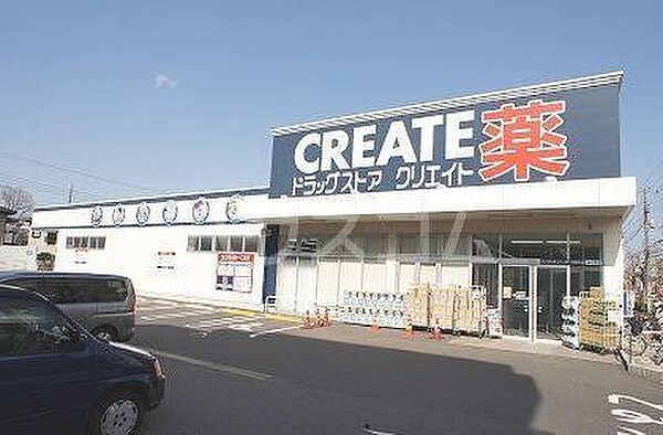 レジデンス・ミナミII ｜千葉県松戸市二十世紀が丘萩町(賃貸アパート1LDK・1階・38.01㎡)の写真 その18