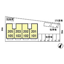 エトワール松戸A  ｜ 千葉県松戸市二十世紀が丘丸山町（賃貸アパート2LDK・2階・50.12㎡） その3