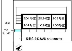 メゾンアリュール  ｜ 千葉県松戸市岩瀬（賃貸アパート1DK・1階・29.81㎡） その16