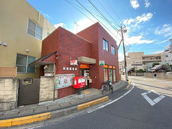 グラン・リーオ ｜千葉県松戸市馬橋(賃貸マンション1R・6階・30.98㎡)の写真 その28