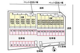 マホロバI  ｜ 千葉県松戸市秋山（賃貸アパート1K・3階・28.87㎡） その21