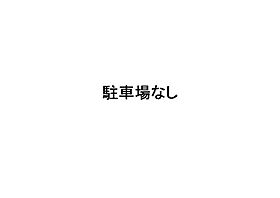 ジェントルヒル  ｜ 千葉県松戸市東松戸1丁目（賃貸マンション1K・4階・25.20㎡） その21