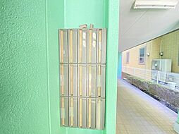 アンプルール　フェール スリーズ