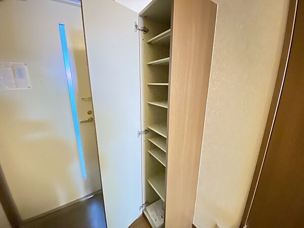 アンプルール　フェール スリーズ