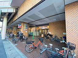 【スーパー】イトーヨーカドー 松戸店まで648ｍ