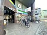 周辺：【コンビニエンスストア】ファミリーマート 南流山駅前店まで364ｍ