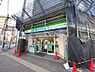 周辺：【コンビニエンスストア】ファミリーマート 松戸本町店まで96ｍ