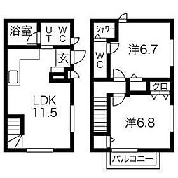Ｆｌａｔ．（フラット．プラス）