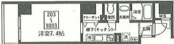 フォーシーズンズ八柱
