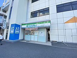 【コンビニエンスストア】ファミリーマート 東松戸駅店まで279ｍ