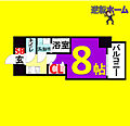 S-RESIDENCE庄内通North1階5.7万円