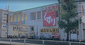 aletta本陣 105 ｜ 愛知県名古屋市中村区大秋町3丁目47-1（賃貸アパート1K・1階・18.52㎡） その17