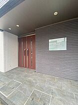 パルティール黒川  ｜ 愛知県名古屋市北区黒川本通4丁目（賃貸マンション1K・7階・24.36㎡） その13