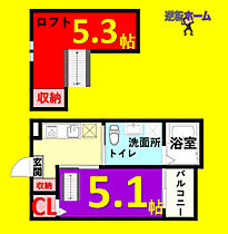 ヴィレッタ大正町(ヴィレッタタイショウチョウ)  ｜ 愛知県名古屋市中村区大正町3丁目（賃貸アパート1K・2階・21.04㎡） その2