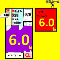 エメテラス 101 ｜ 愛知県名古屋市中村区本陣通5丁目3（賃貸アパート1K・1階・23.13㎡） その2