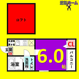 🉐敷金礼金0円！🉐コーポLSR