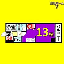 ビオラ名駅西 503 ｜ 愛知県名古屋市中村区則武2丁目33-14（賃貸マンション1K・5階・30.66㎡） その2