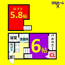 アップルハイム 102 ｜ 愛知県名古屋市北区杉村1丁目20-20（賃貸アパート1K・1階・20.44㎡） その2