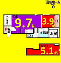 Regalo　Shiga-hondori  ｜ 愛知県名古屋市北区大杉町6丁目（賃貸アパート1LDK・1階・32.75㎡） その2