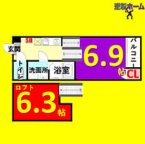 シャイニングレイ 101 ｜ 愛知県名古屋市北区水切町7丁目122-6（賃貸アパート1K・1階・21.66㎡） その2