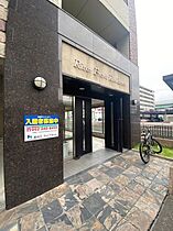 リバーフロントレジデンス  ｜ 愛知県名古屋市中区正木1丁目（賃貸マンション1K・10階・32.99㎡） その13