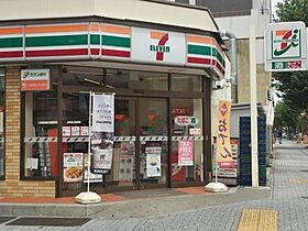 エコロジー栄レジデンス  ｜ 愛知県名古屋市中区栄1丁目（賃貸マンション1K・12階・24.49㎡） その24