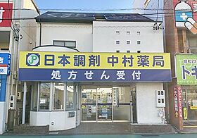 エステムコート名古屋　TWIN　EAST  ｜ 愛知県名古屋市中村区日吉町（賃貸マンション1DK・2階・25.20㎡） その11