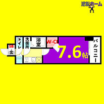 プレサンス栄ライズ  ｜ 愛知県名古屋市中区新栄2丁目（賃貸マンション1K・11階・24.51㎡） その2