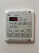 プレサンス栄ライズ  ｜ 愛知県名古屋市中区新栄2丁目（賃貸マンション1K・11階・24.51㎡） その12