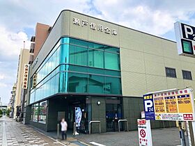 リオプラデーラ  ｜ 愛知県名古屋市西区新道1丁目（賃貸アパート1K・2階・28.53㎡） その18