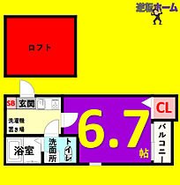 コンパートハウス本陣 102 ｜ 愛知県名古屋市中村区大秋町3丁目42-6（賃貸アパート1K・1階・20.04㎡） その2