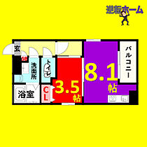 ＭＯＶＥ八田ＥＡＳＴ  ｜ 愛知県名古屋市中川区花池町2丁目（賃貸アパート1LDK・2階・30.52㎡） その2