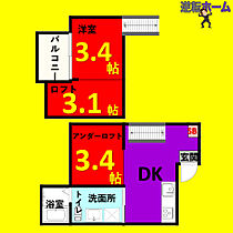 セジョリシュシュ  ｜ 愛知県名古屋市中村区烏森町1丁目（賃貸アパート1K・1階・22.43㎡） その2