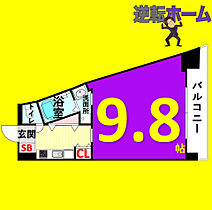 SPAZIO METALLO(スパジオ・メタロ)  ｜ 愛知県名古屋市中区新栄2丁目（賃貸マンション1K・4階・29.00㎡） その2