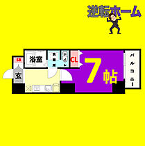 CASA八番館  ｜ 愛知県名古屋市中村区大正町4丁目（賃貸マンション1K・5階・24.96㎡） その2