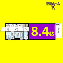 ヴィル・エステート  ｜ 愛知県名古屋市中区千代田3丁目（賃貸マンション1K・3階・25.52㎡） その2