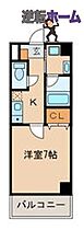 ガレリアM千代田  ｜ 愛知県名古屋市中区千代田5丁目（賃貸マンション1K・2階・24.96㎡） その2