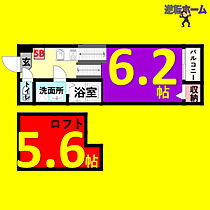 キララハイツ  ｜ 愛知県名古屋市中村区道下町1丁目18-2（賃貸アパート1K・1階・20.15㎡） その2