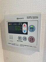 エスリード新栄マルス  ｜ 愛知県名古屋市中区新栄2丁目（賃貸マンション1K・3階・25.31㎡） その15