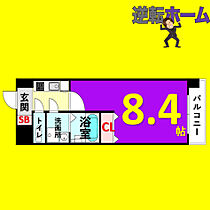 マリオン千代田  ｜ 愛知県名古屋市中区千代田4丁目（賃貸マンション1K・3階・26.12㎡） その2