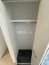 ピーステン名駅南  ｜ 愛知県名古屋市中川区西日置2丁目（賃貸マンション1K・5階・24.80㎡） その8