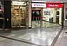 周辺：【銀行】三菱UFJ銀行尾頭橋支店まで950ｍ