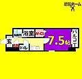 プライマリーステージ9階6.2万円