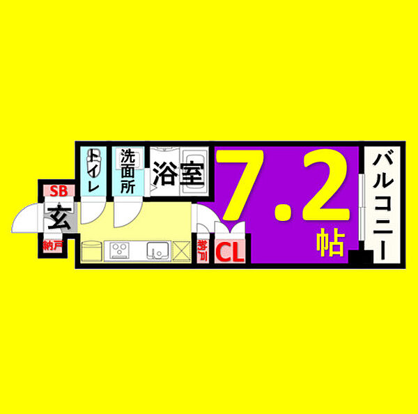 アデグランツ上前津 205｜愛知県名古屋市中区大須4丁目(賃貸マンション1K・2階・23.94㎡)の写真 その2