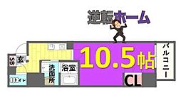 小幡駅 6.0万円