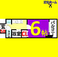 プレサンス名古屋STATIONアブソリュート7階5.5万円