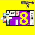 プルミエ志賀本通7階6.5万円