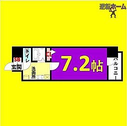 🉐敷金礼金0円！🉐ベレーサ金山