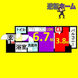 🉐敷金礼金0円！🉐ポルタニグラ大須